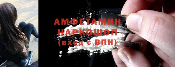 apvp Вязники